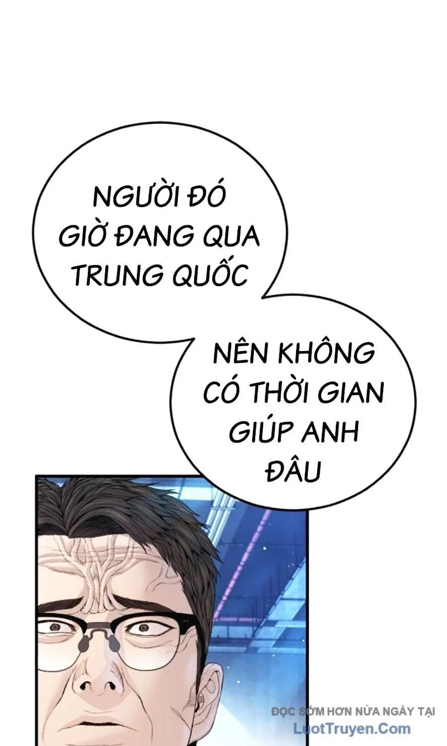 Bố Tôi Là Đặc Vụ Chapter 215 - Trang 2