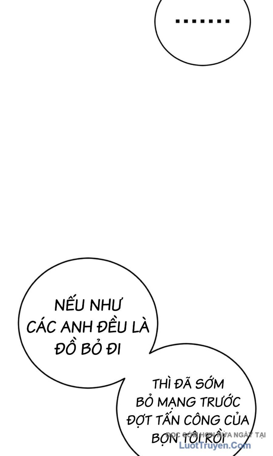 Bố Tôi Là Đặc Vụ Chapter 215 - Trang 2