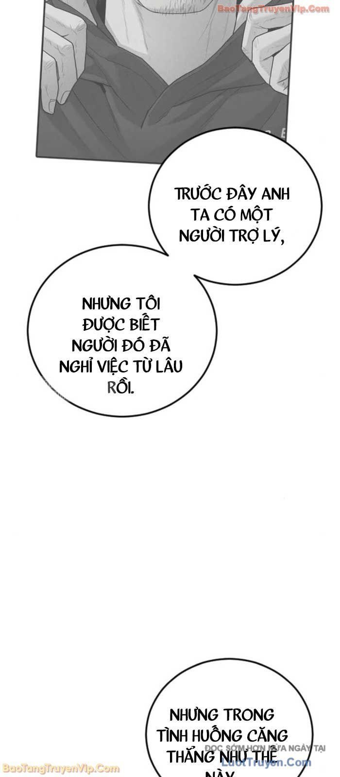 Bố Tôi Là Đặc Vụ Chapter 216 - Trang 2