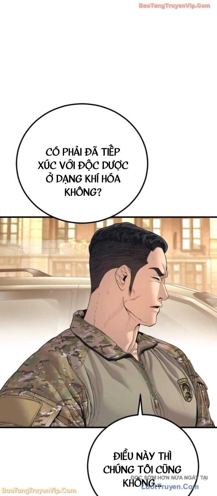 Bố Tôi Là Đặc Vụ Chapter 216 - Trang 2