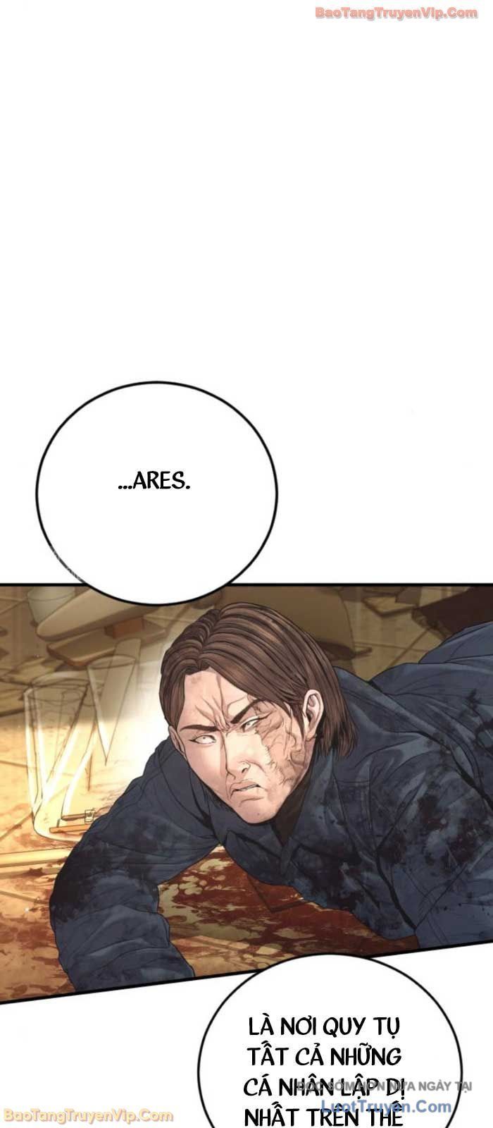 Bố Tôi Là Đặc Vụ Chapter 216 - Trang 2