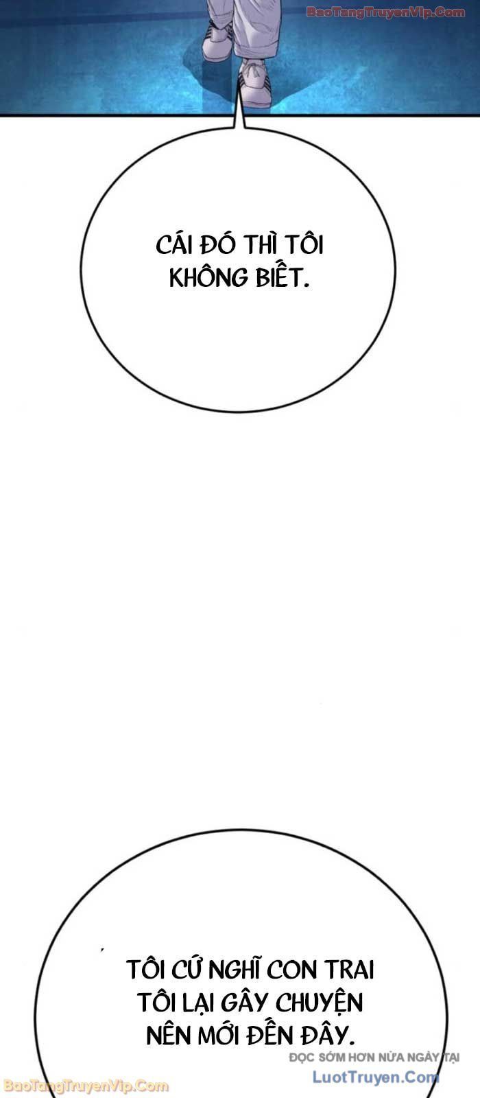 Bố Tôi Là Đặc Vụ Chapter 216 - Trang 2