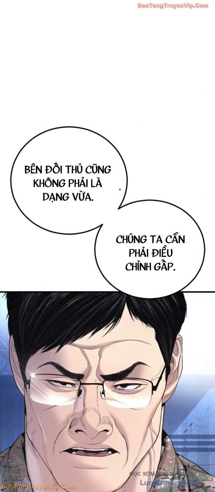 Bố Tôi Là Đặc Vụ Chapter 216 - Trang 2