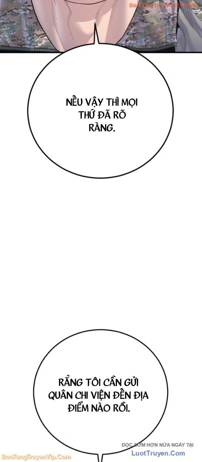 Bố Tôi Là Đặc Vụ Chapter 216 - Trang 2