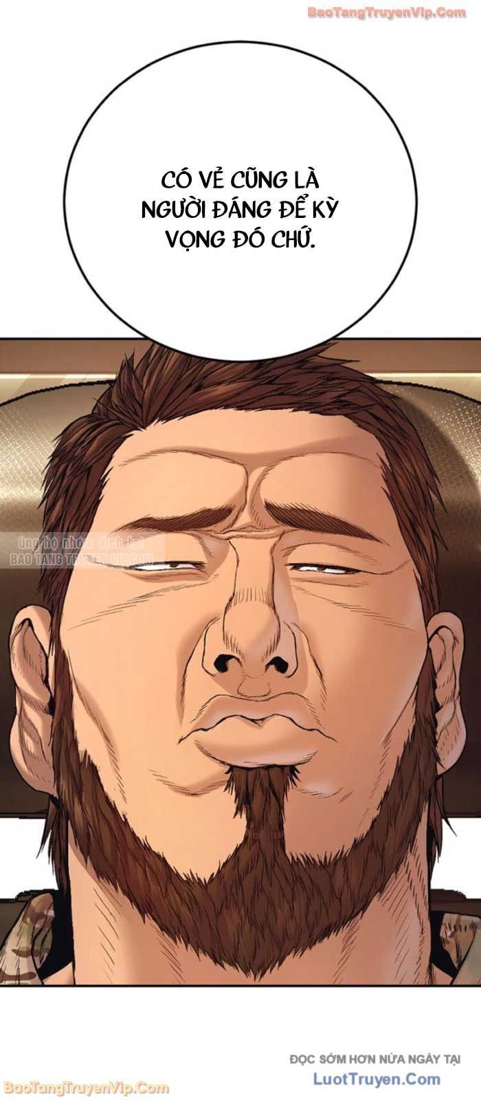 Bố Tôi Là Đặc Vụ Chapter 216 - Trang 2