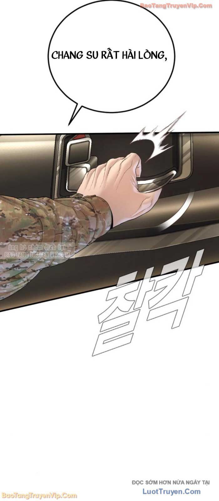 Bố Tôi Là Đặc Vụ Chapter 216 - Trang 2