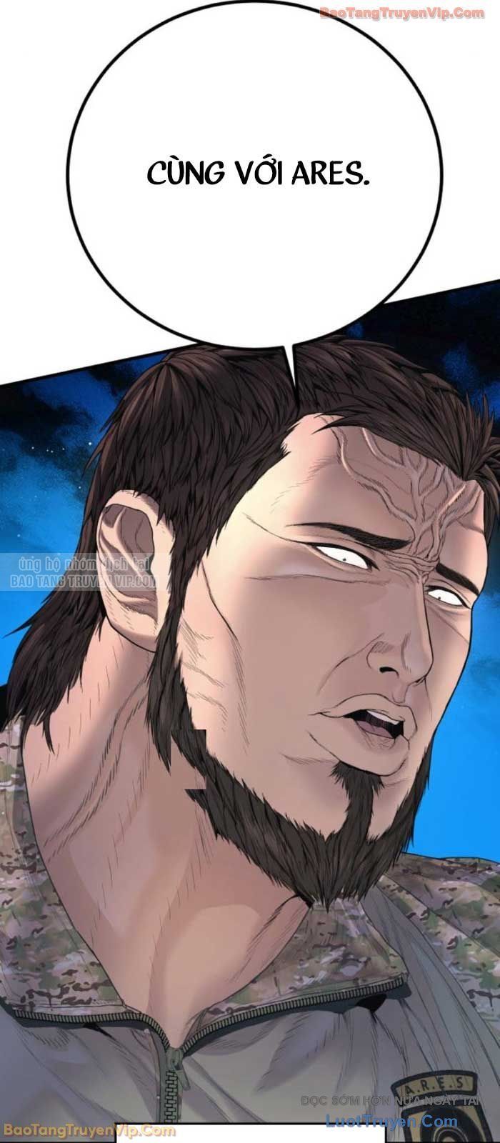 Bố Tôi Là Đặc Vụ Chapter 216 - Trang 2