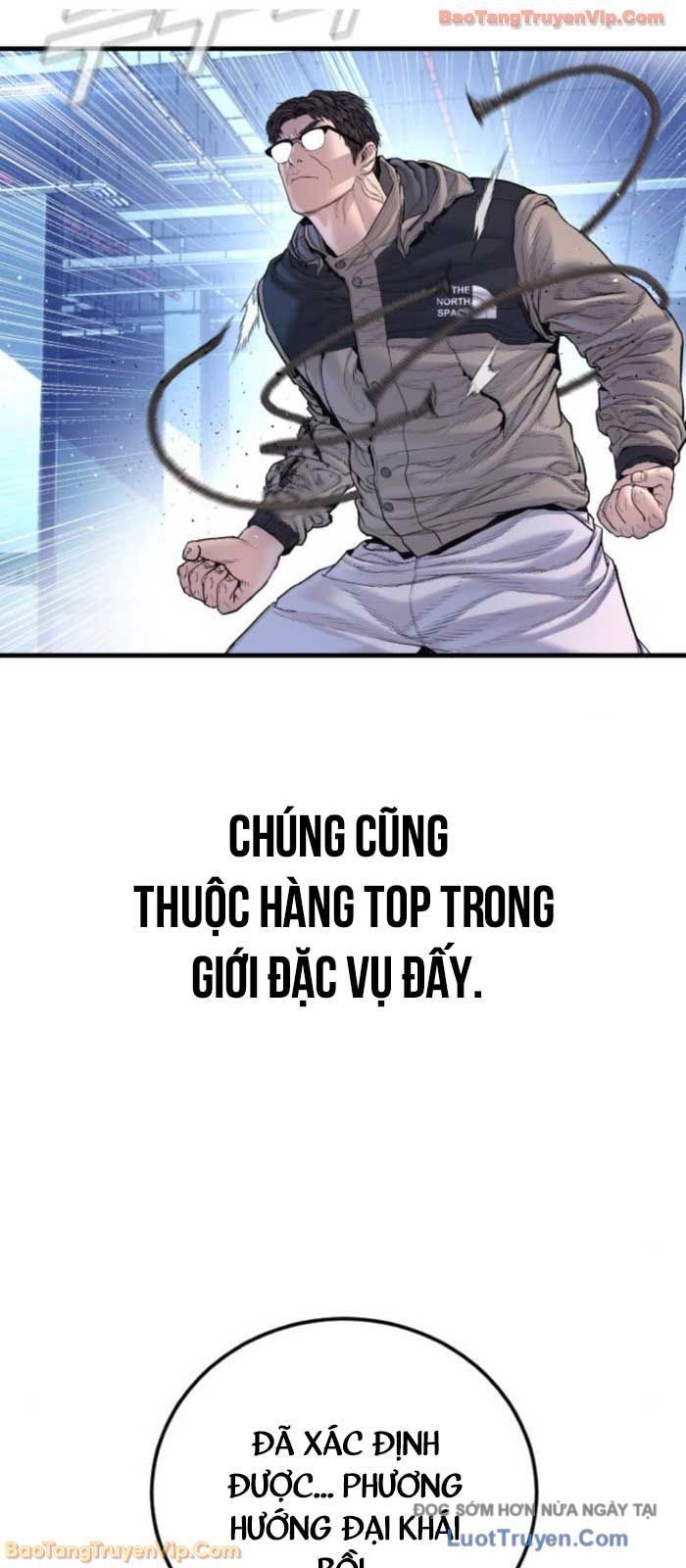 Bố Tôi Là Đặc Vụ Chapter 216 - Trang 2