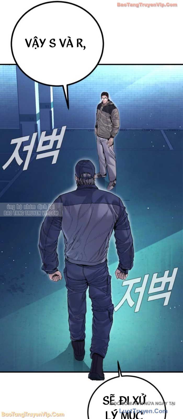 Bố Tôi Là Đặc Vụ Chapter 216 - Trang 2