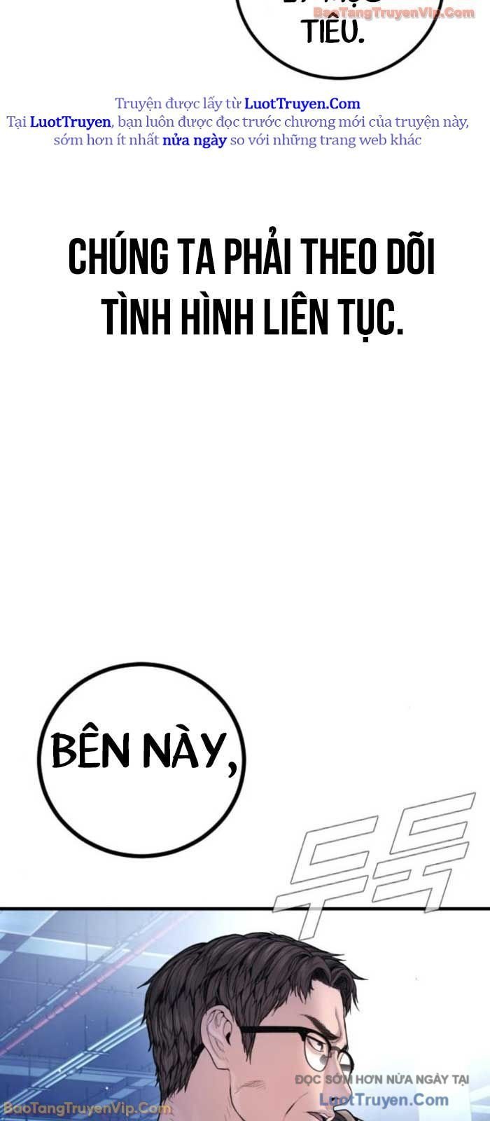 Bố Tôi Là Đặc Vụ Chapter 216 - Trang 2