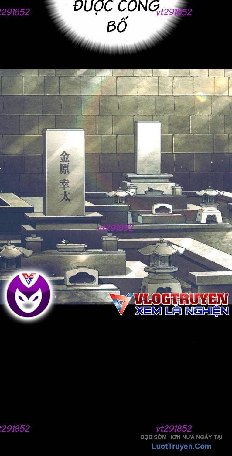 Bố Tôi Là Đặc Vụ Chapter 217 - Trang 2