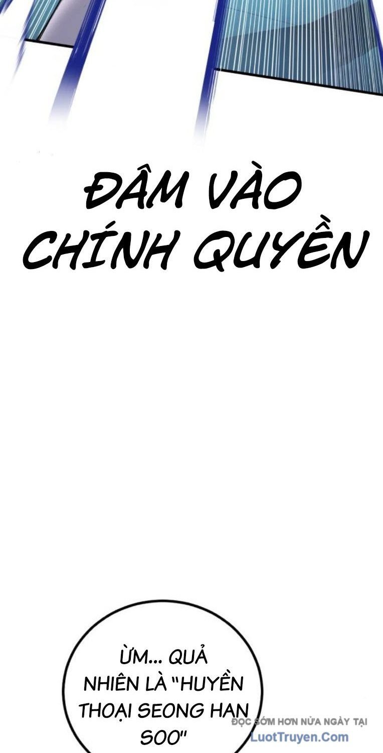 Bố Tôi Là Đặc Vụ Chapter 217 - Trang 2