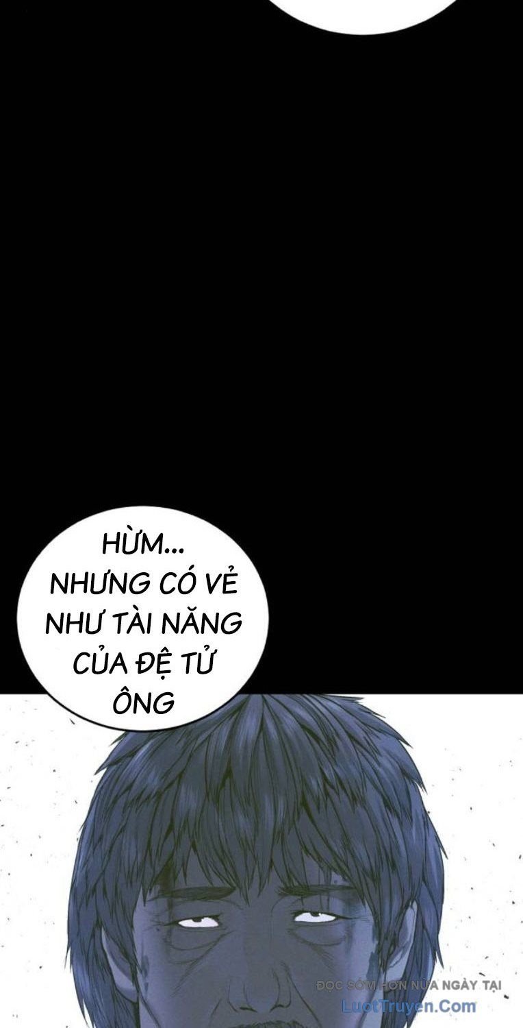 Bố Tôi Là Đặc Vụ Chapter 217 - Trang 2