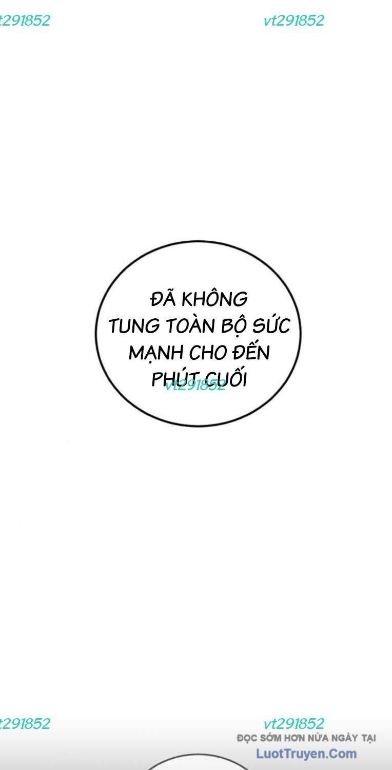 Bố Tôi Là Đặc Vụ Chapter 217 - Trang 2