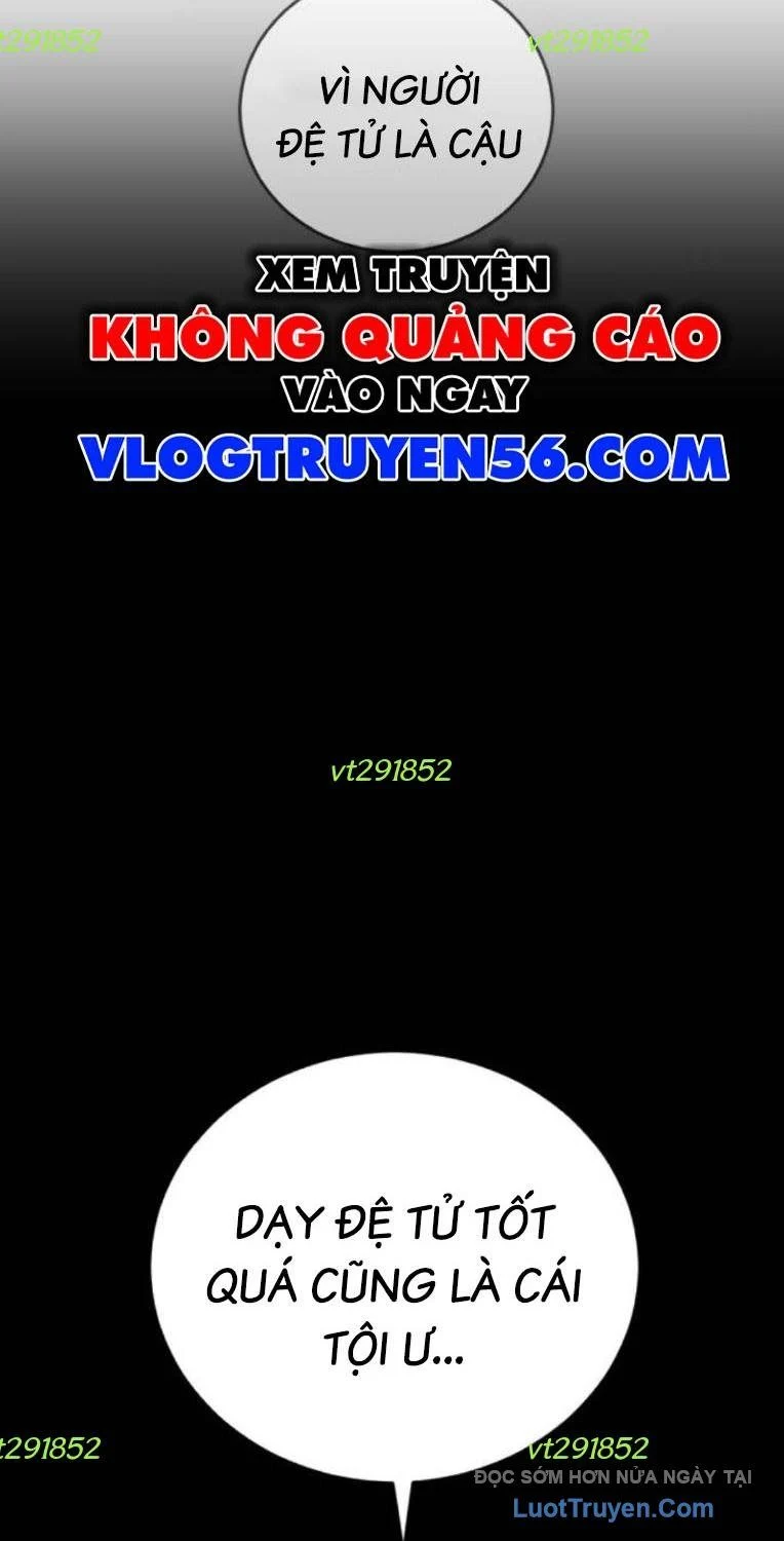 Bố Tôi Là Đặc Vụ Chapter 217 - Trang 2