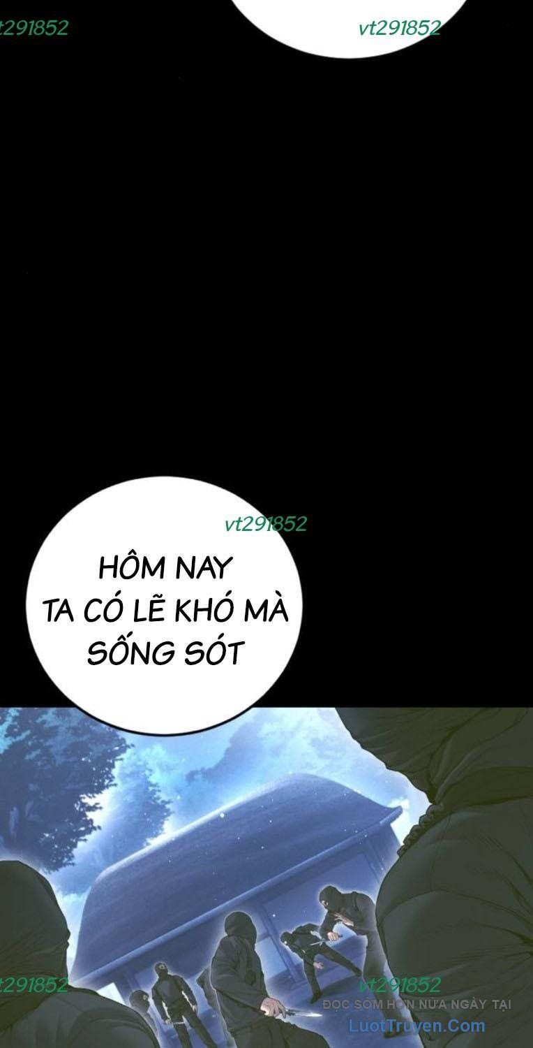 Bố Tôi Là Đặc Vụ Chapter 217 - Trang 2