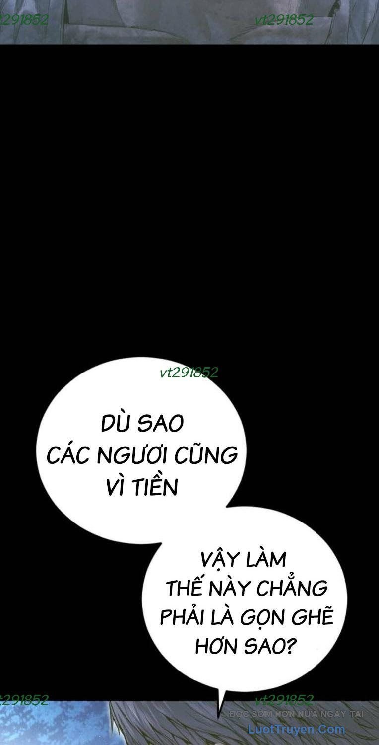 Bố Tôi Là Đặc Vụ Chapter 217 - Trang 2