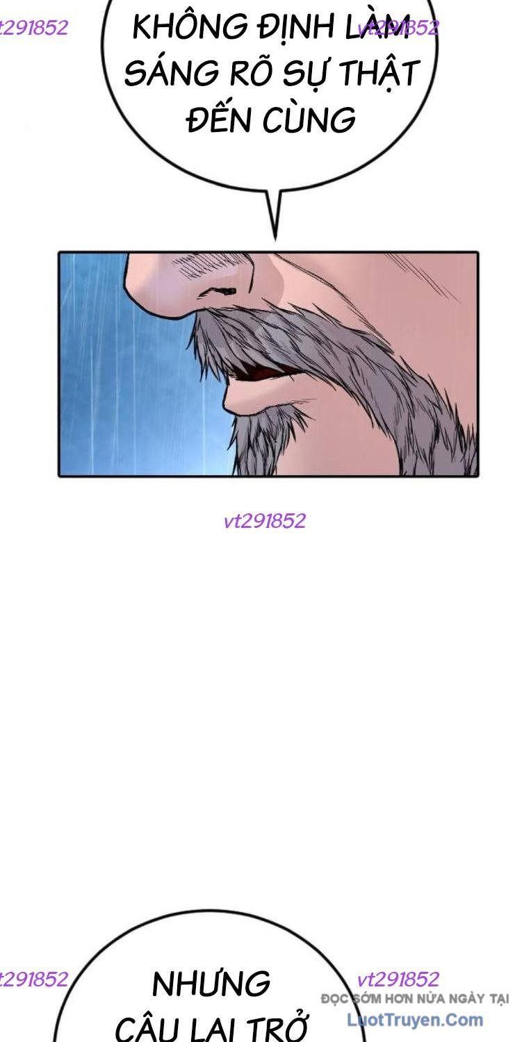 Bố Tôi Là Đặc Vụ Chapter 217 - Trang 2