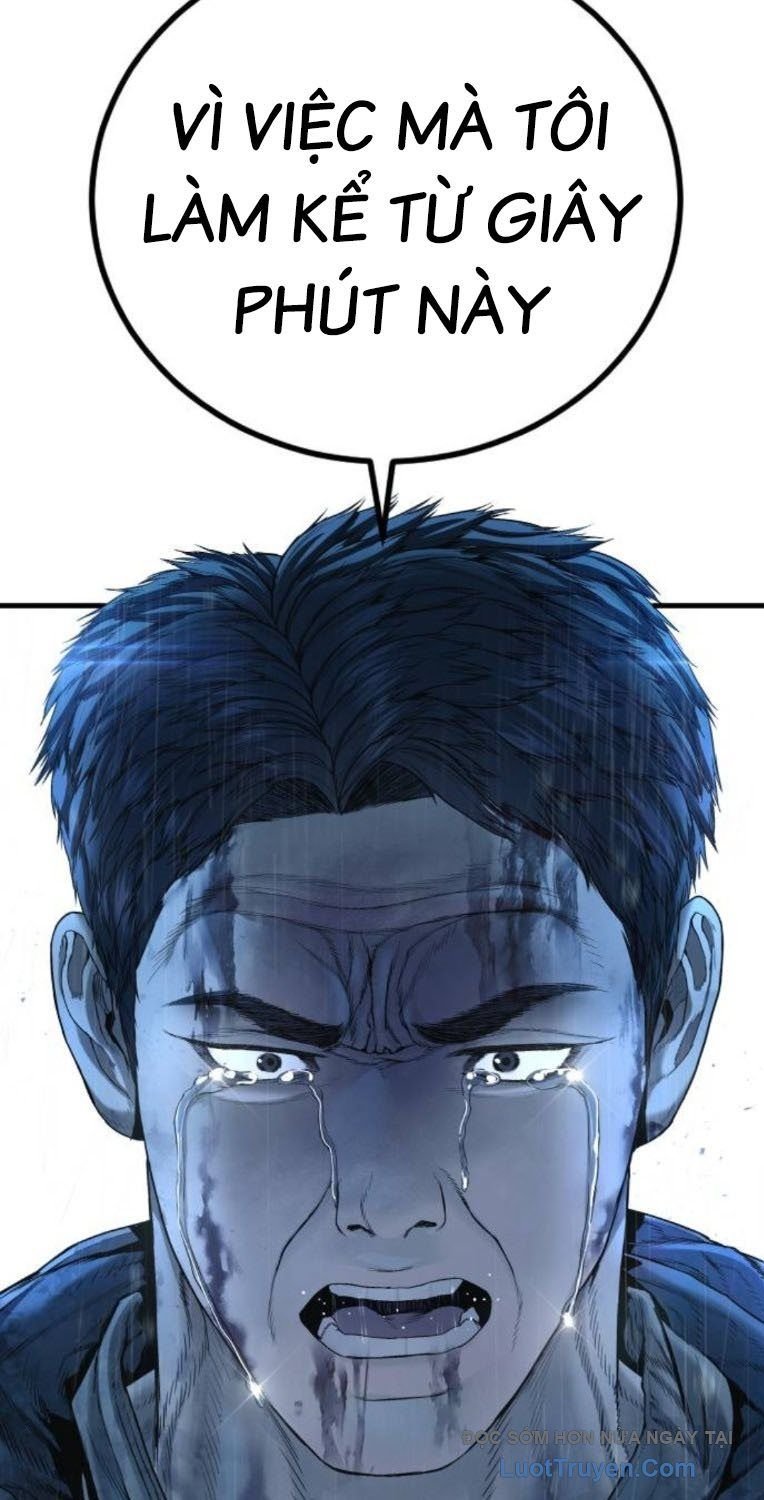 Bố Tôi Là Đặc Vụ Chapter 217 - Trang 2