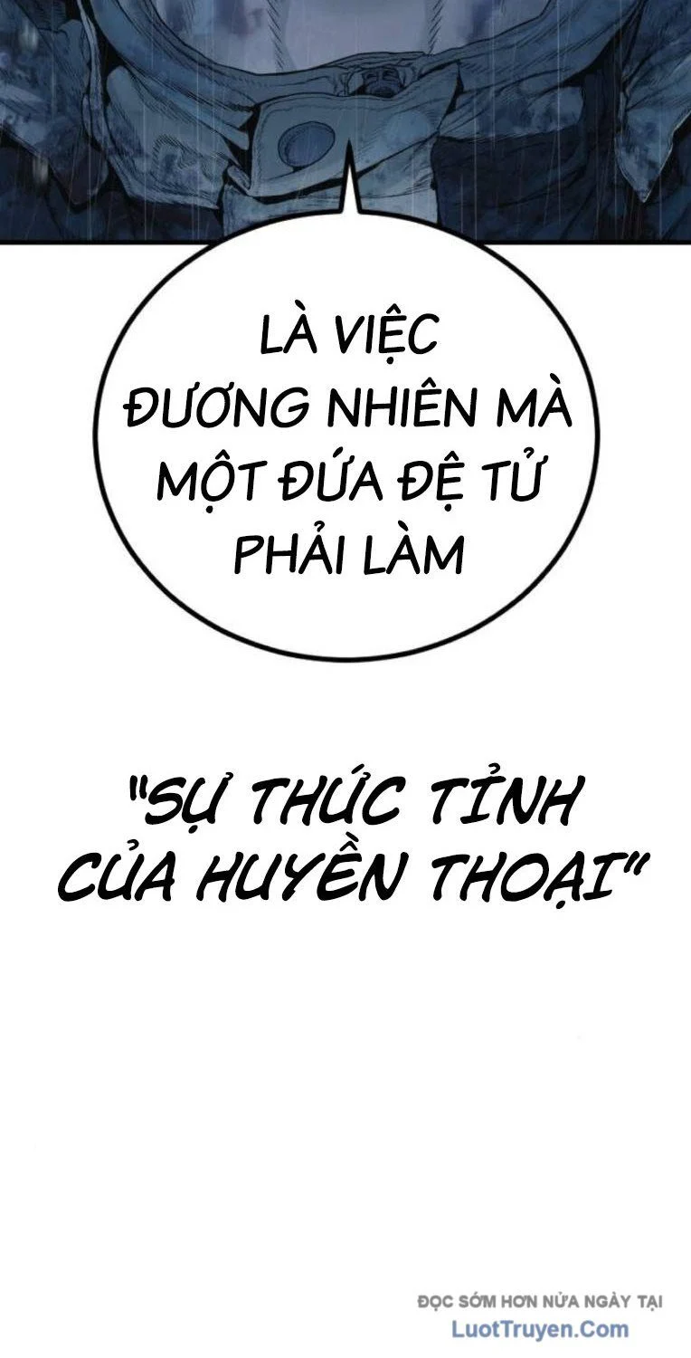 Bố Tôi Là Đặc Vụ Chapter 217 - Trang 2
