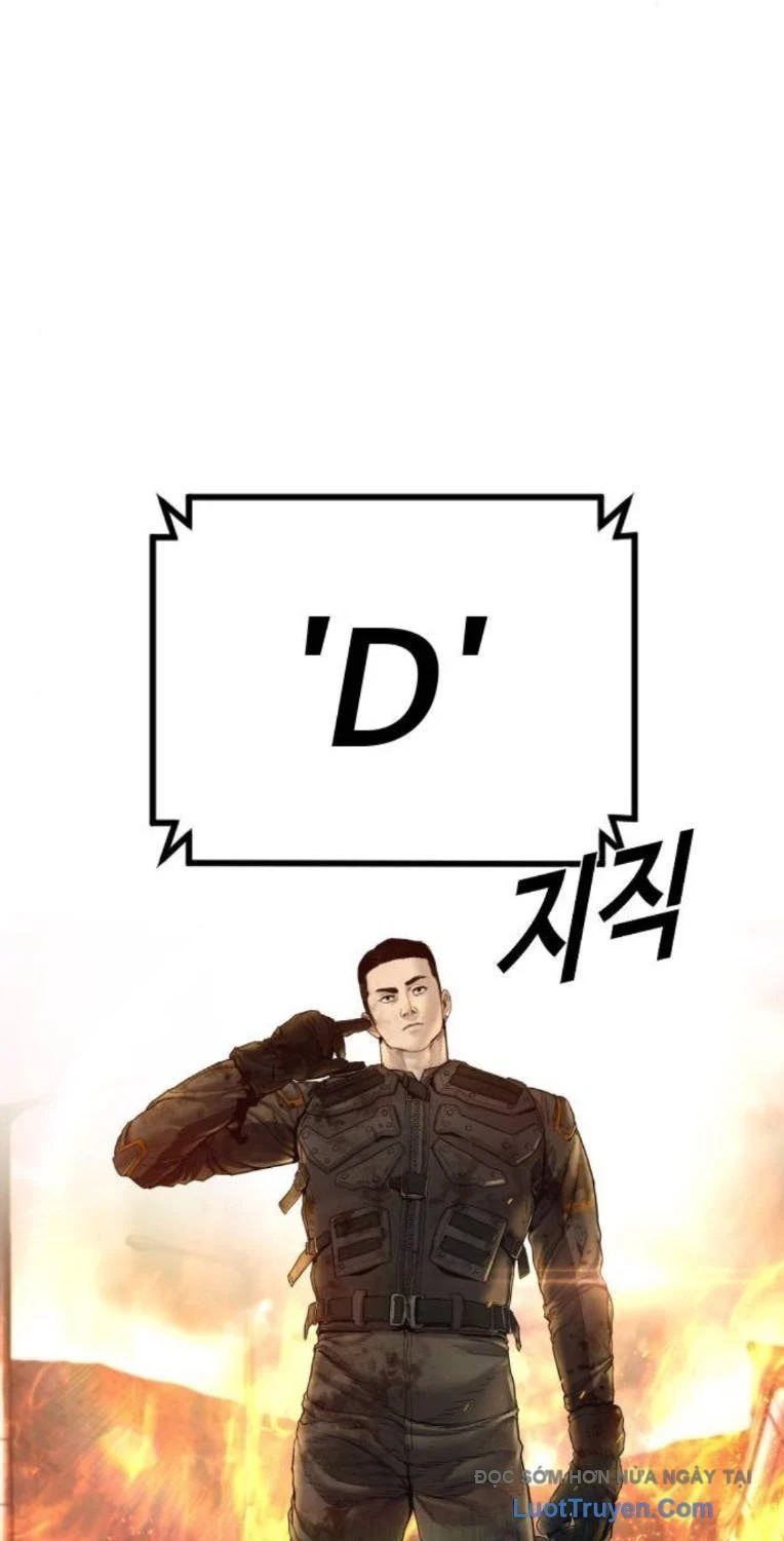 Bố Tôi Là Đặc Vụ Chapter 217 - Trang 2