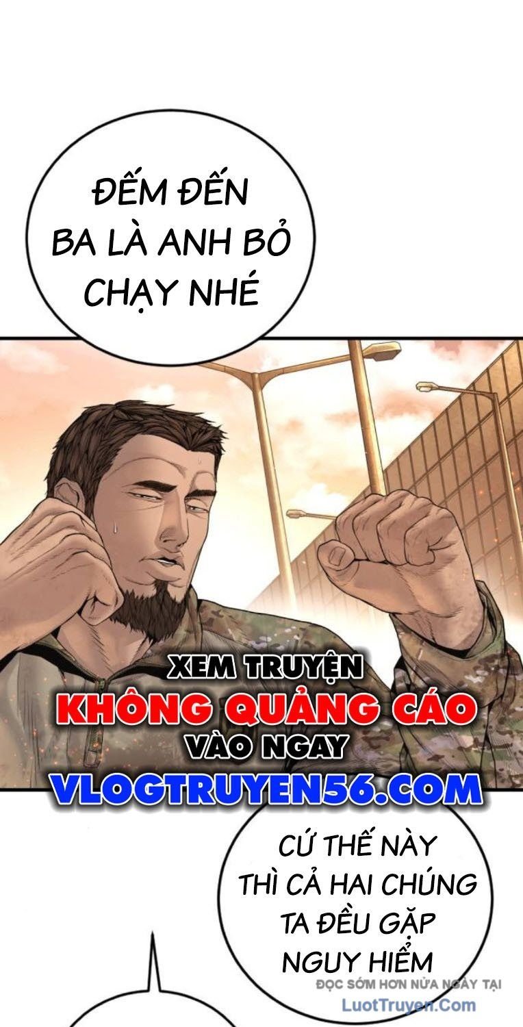 Bố Tôi Là Đặc Vụ Chapter 217 - Trang 2