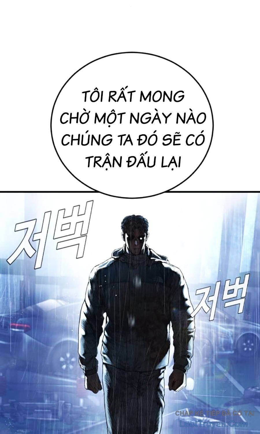 Bố Tôi Là Đặc Vụ Chapter 218 - Trang 2