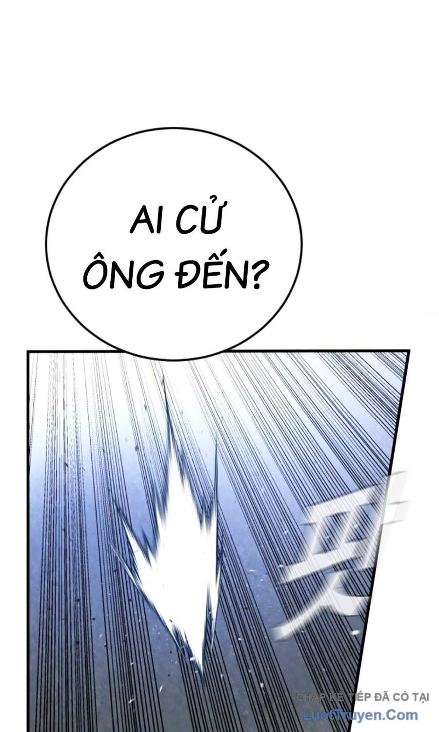 Bố Tôi Là Đặc Vụ Chapter 218 - Trang 2