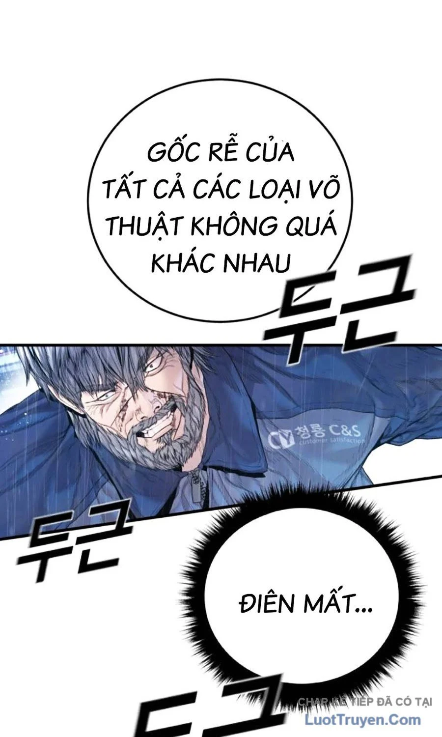 Bố Tôi Là Đặc Vụ Chapter 218 - Trang 2