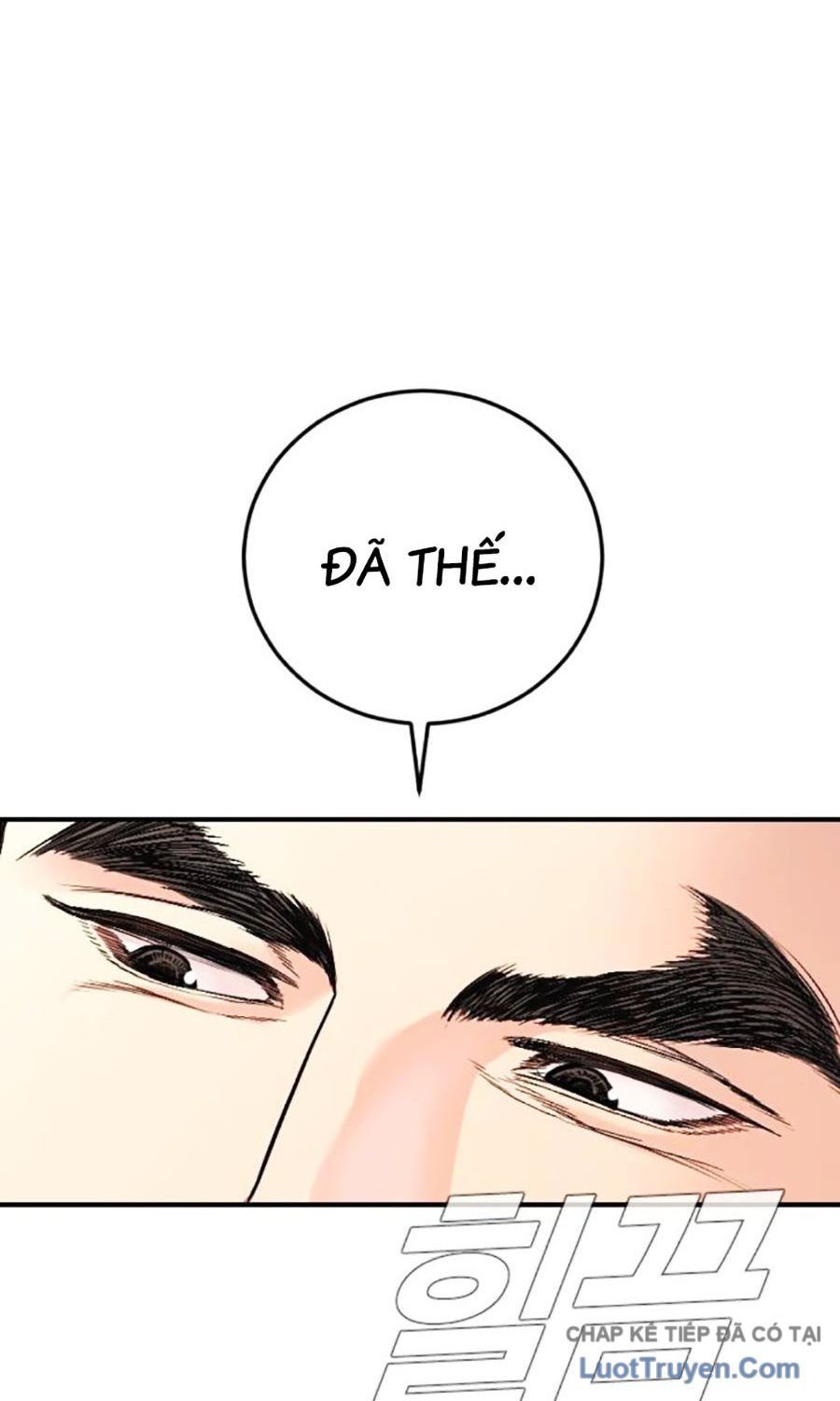 Bố Tôi Là Đặc Vụ Chapter 218 - Trang 2