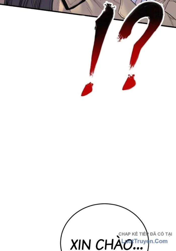 Bố Tôi Là Đặc Vụ Chapter 220 - Trang 2