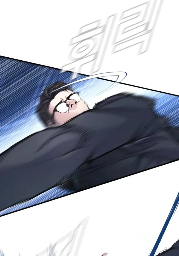 Bố Tôi Là Đặc Vụ Chapter 220 - Trang 2