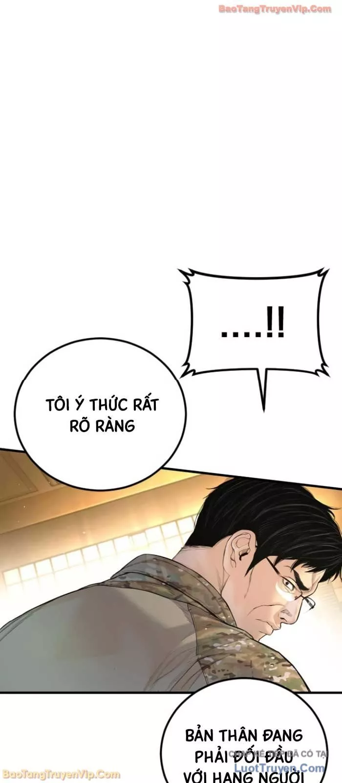 Bố Tôi Là Đặc Vụ Chapter 224 - Trang 2