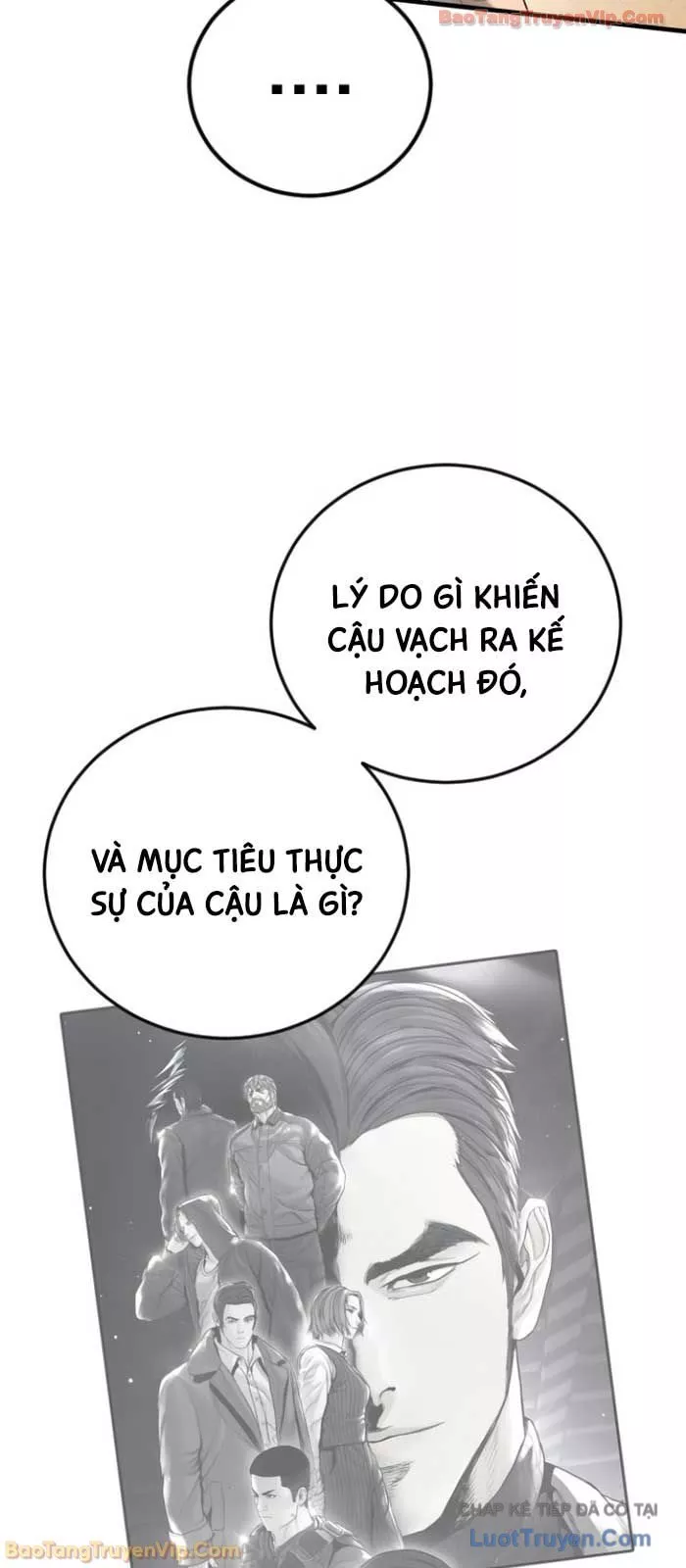 Bố Tôi Là Đặc Vụ Chapter 224 - Trang 2