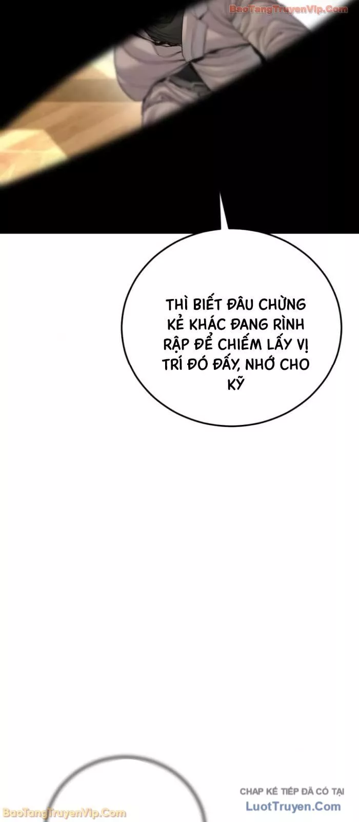 Bố Tôi Là Đặc Vụ Chapter 224 - Trang 2