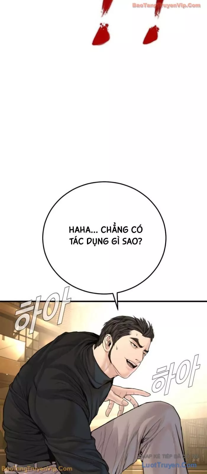 Bố Tôi Là Đặc Vụ Chapter 224 - Trang 2