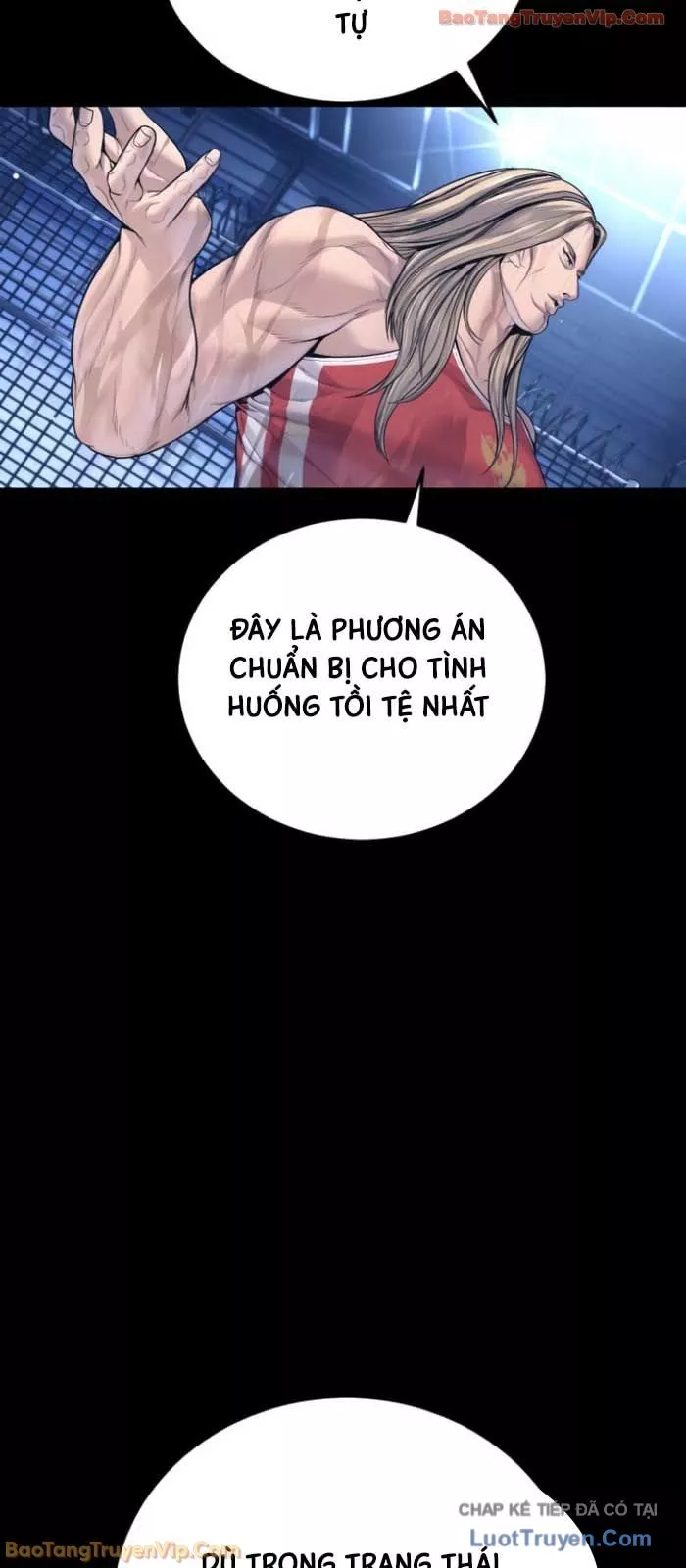 Bố Tôi Là Đặc Vụ Chapter 224 - Trang 2