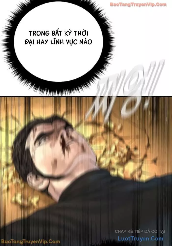 Bố Tôi Là Đặc Vụ Chapter 224 - Trang 2