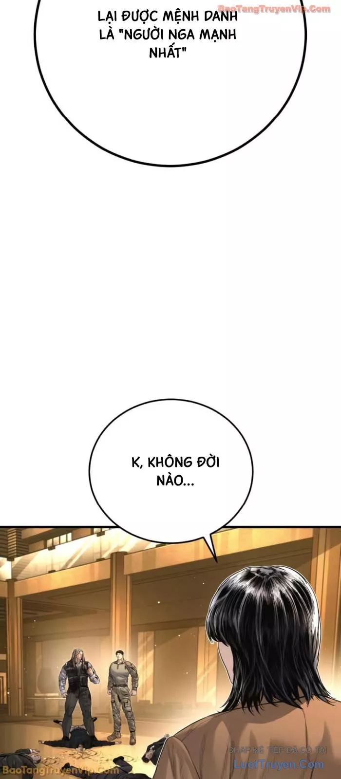 Bố Tôi Là Đặc Vụ Chapter 224 - Trang 2