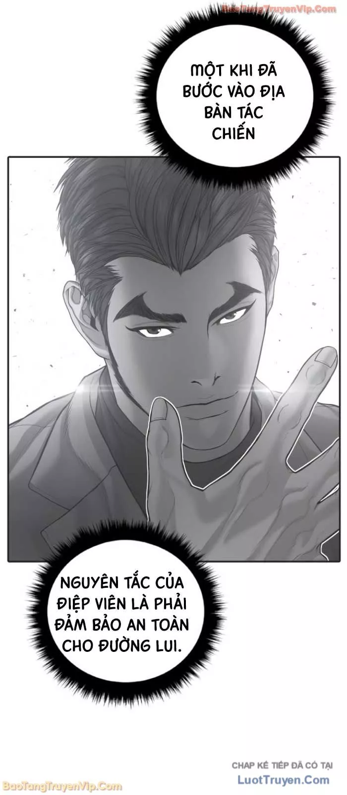 Bố Tôi Là Đặc Vụ Chapter 224 - Trang 2