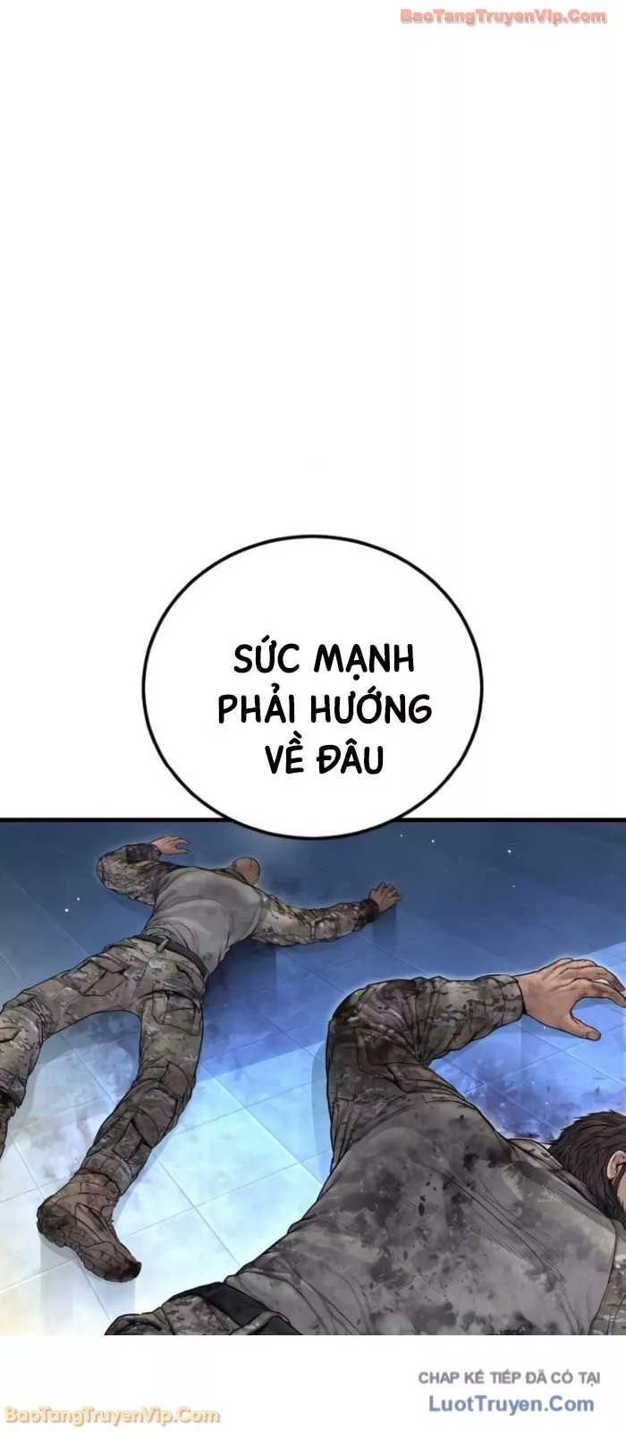 Bố Tôi Là Đặc Vụ Chapter 224 - Trang 2