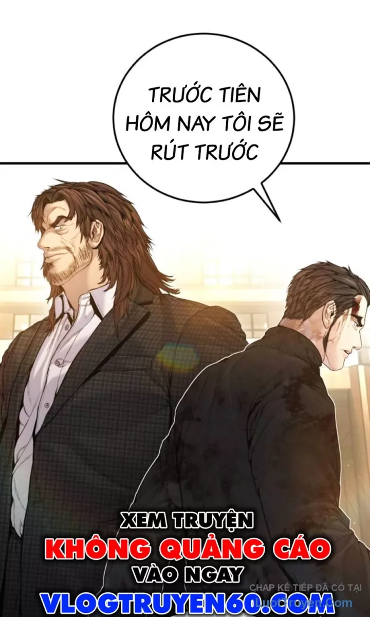 bố tôi là đặc vụ chapter 225 83