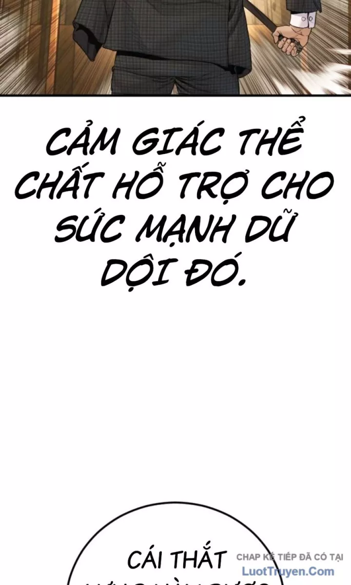 bố tôi là đặc vụ chapter 225 126