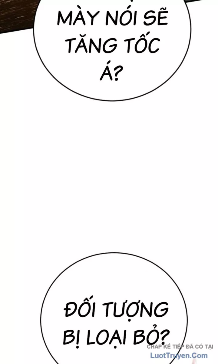 bố tôi là đặc vụ chapter 225 155