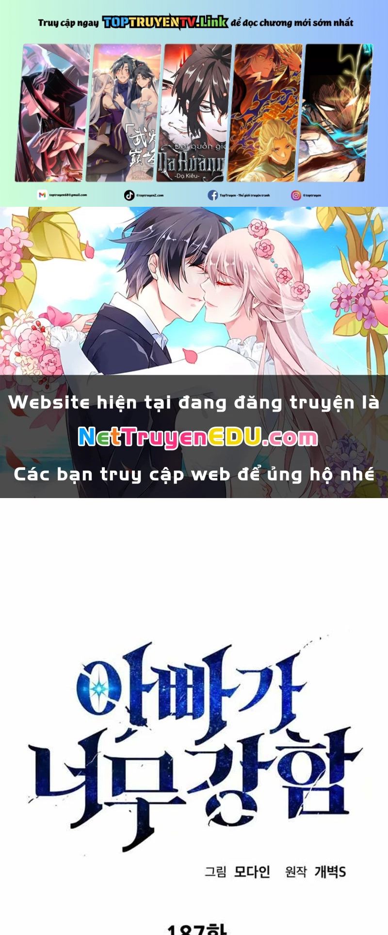 Bố Tôi Quá Mạnh Chapter 187 - Trang 4
