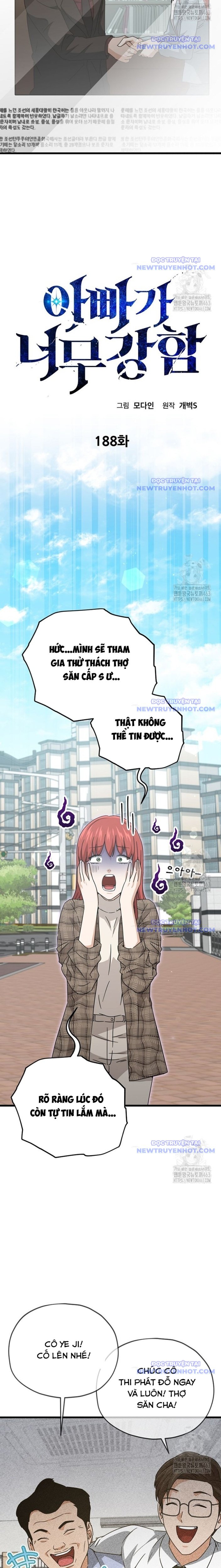 Bố Tôi Quá Mạnh Chapter 188 - Trang 2