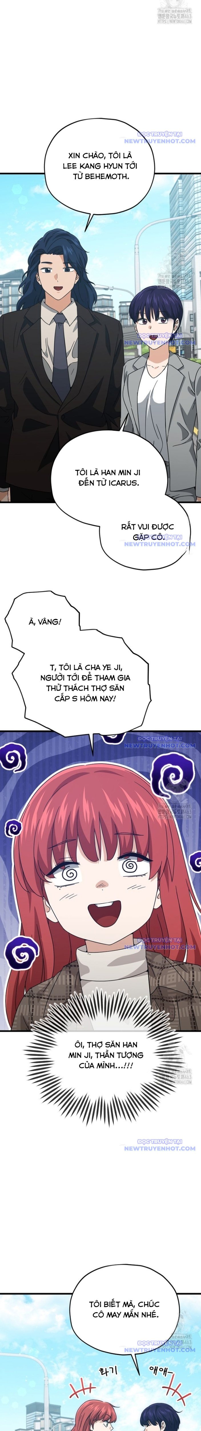 Bố Tôi Quá Mạnh Chapter 188 - Trang 2