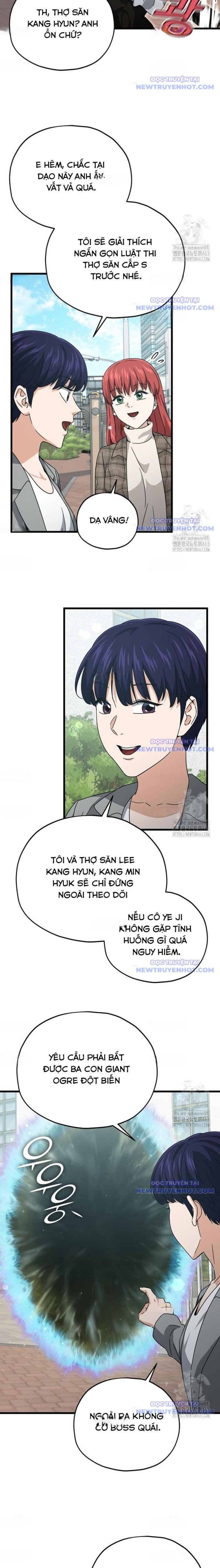 Bố Tôi Quá Mạnh Chapter 188 - Trang 2