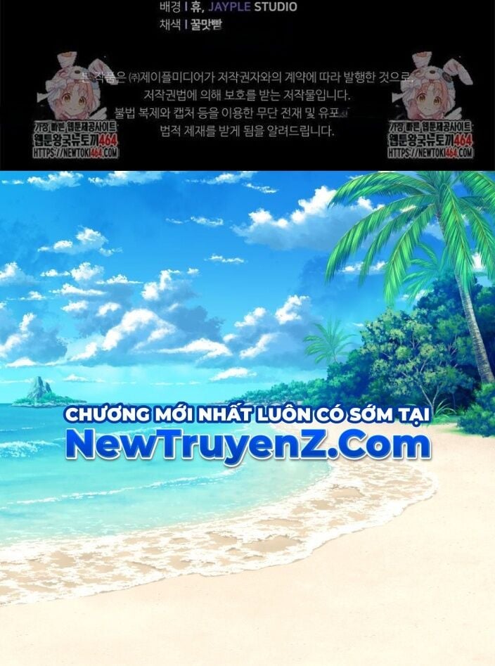 Bố Tôi Quá Mạnh Chapter 189 - Trang 2