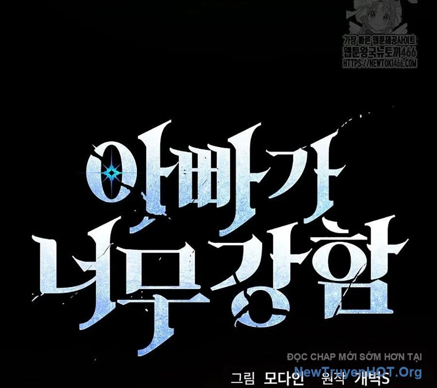 Bố Tôi Quá Mạnh Chapter 195 - Trang 2